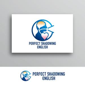 White-design (White-design)さんの「PERFECT SHADOWING ENGLISH」のロゴ作成-脳科学と心理学を取り入れた英語教材への提案