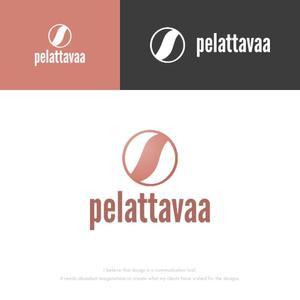 musaabez ()さんのファッションブランド『 pelattavaa 』ロゴ作成依頼への提案