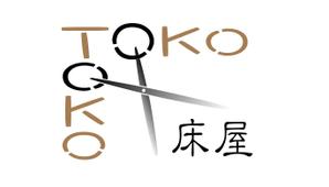 hiro-pi18 (hiro_0918)さんの低価格理髪店 BARBER SHOP「床屋のＴＯＫＯＴＯＫＯ」のロゴへの提案