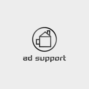 サクタ (Saku-TA)さんの不動産物件撮影代行「ad support」のロゴ作成への提案