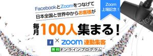 team John and Kz (hinatafuka)さんの最新LPのヘッダーデザインをお願いしますへの提案