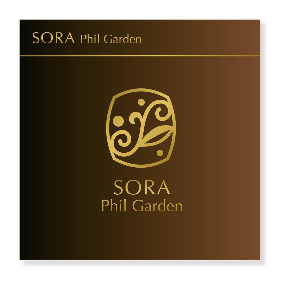 「SORA Phil Garden（ソラ　フィル　ガーデン）」のロゴ作成