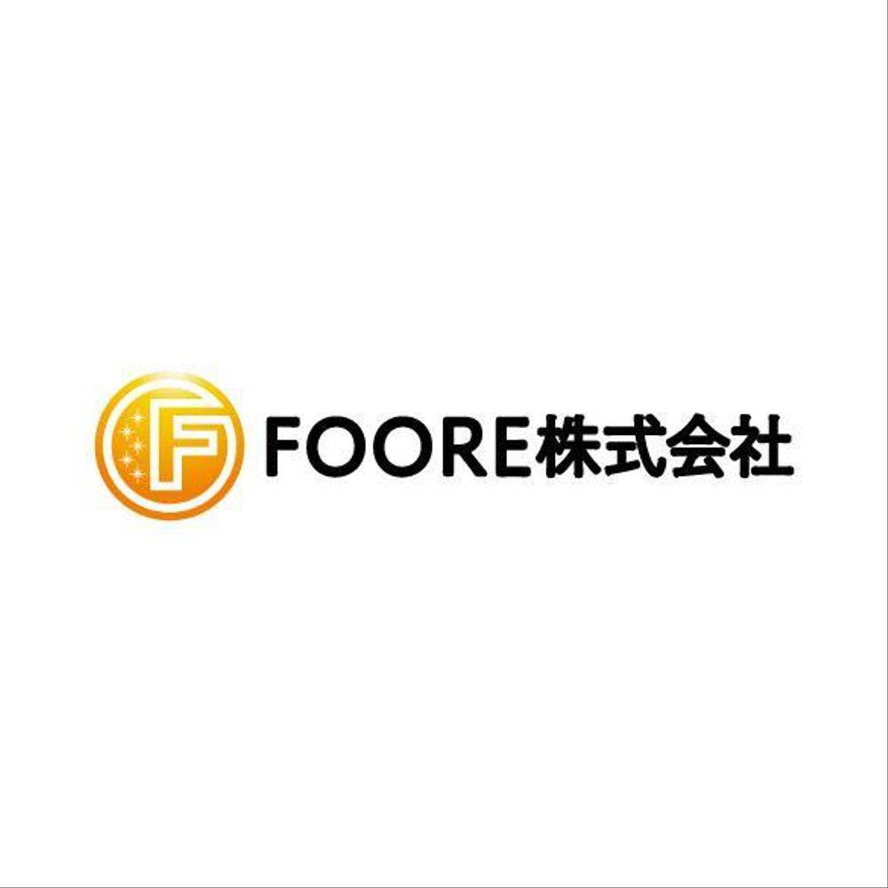 飲食店経営の会社 FOOREの企業ロゴ