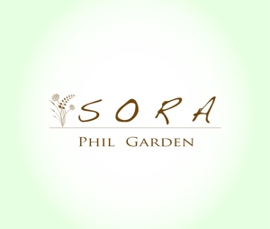marineko (marineko1102)さんの「SORA Phil Garden（ソラ　フィル　ガーデン）」のロゴ作成への提案