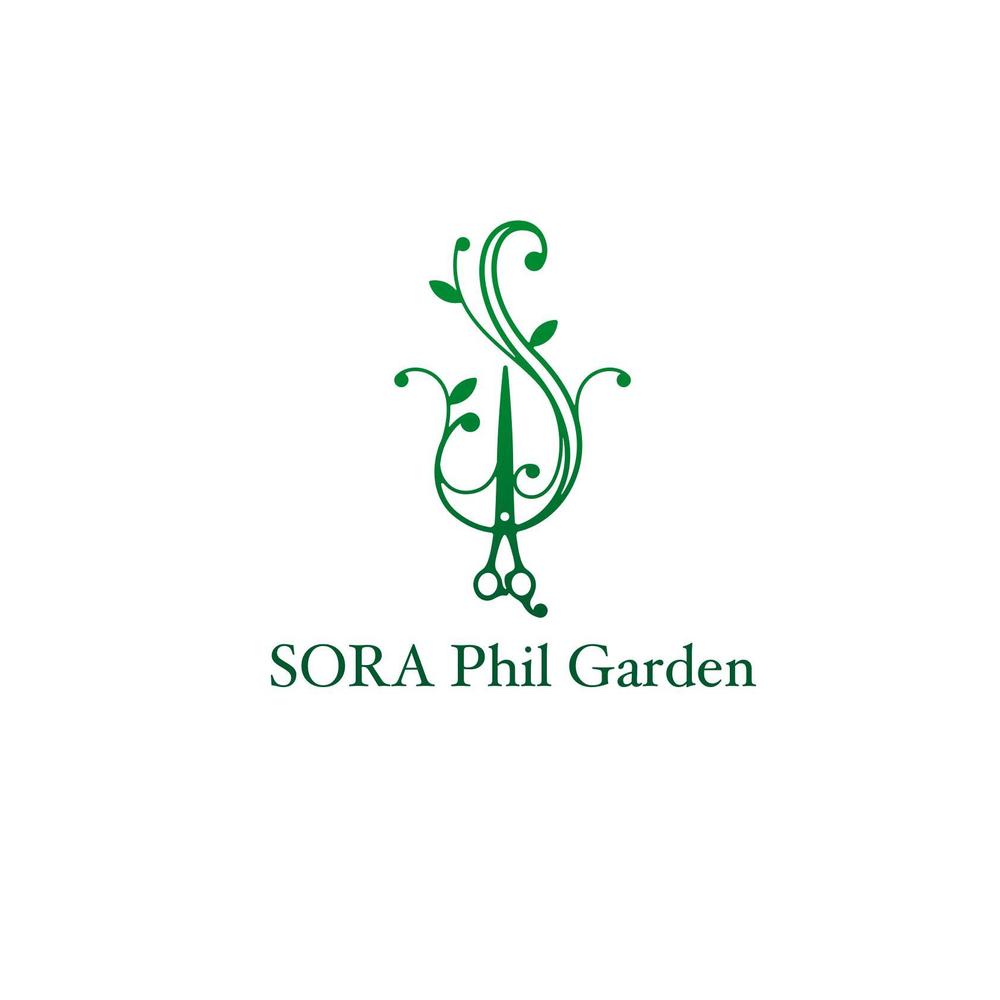 「SORA Phil Garden（ソラ　フィル　ガーデン）」のロゴ作成