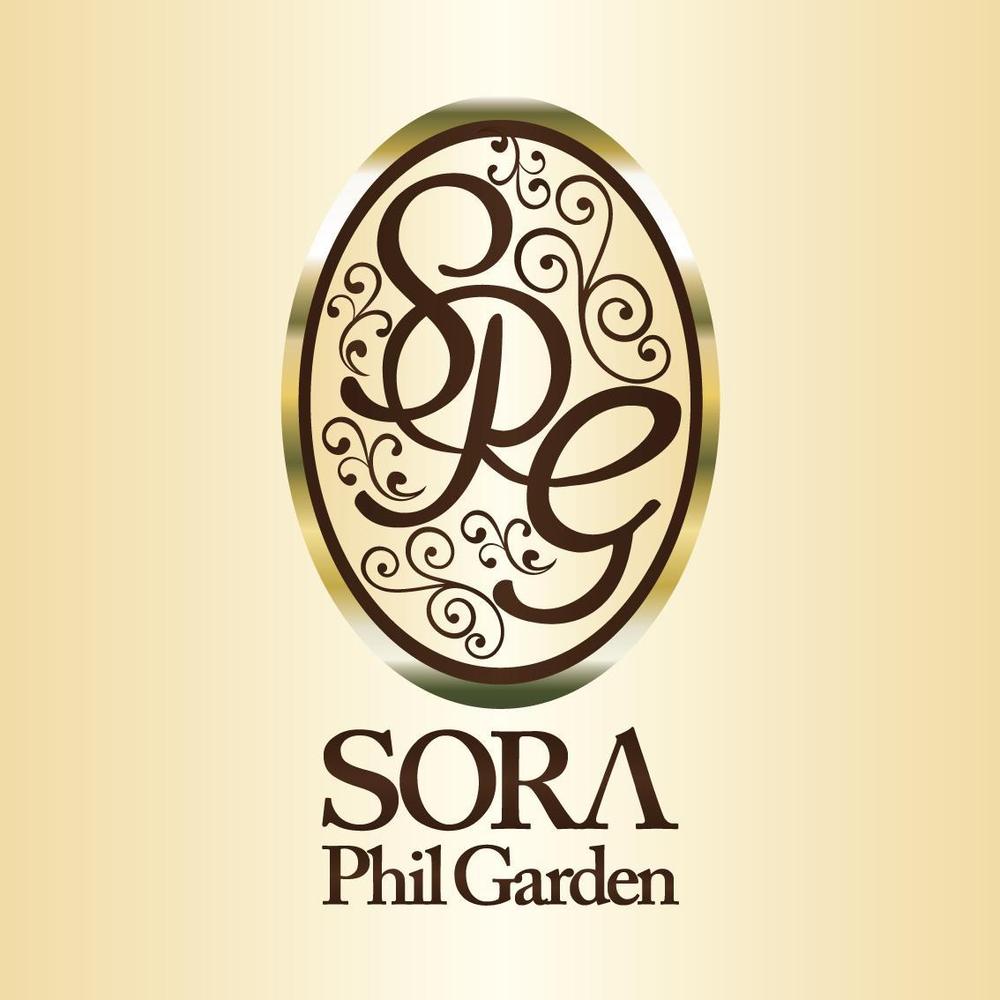 「SORA Phil Garden（ソラ　フィル　ガーデン）」のロゴ作成