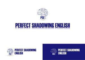 aki owada (bowie)さんの「PERFECT SHADOWING ENGLISH」のロゴ作成-脳科学と心理学を取り入れた英語教材への提案