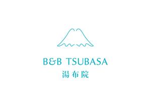 whiterabbit0220さんの宿泊施設「B&B　TSUBASA　湯布院」のロゴ作成への提案