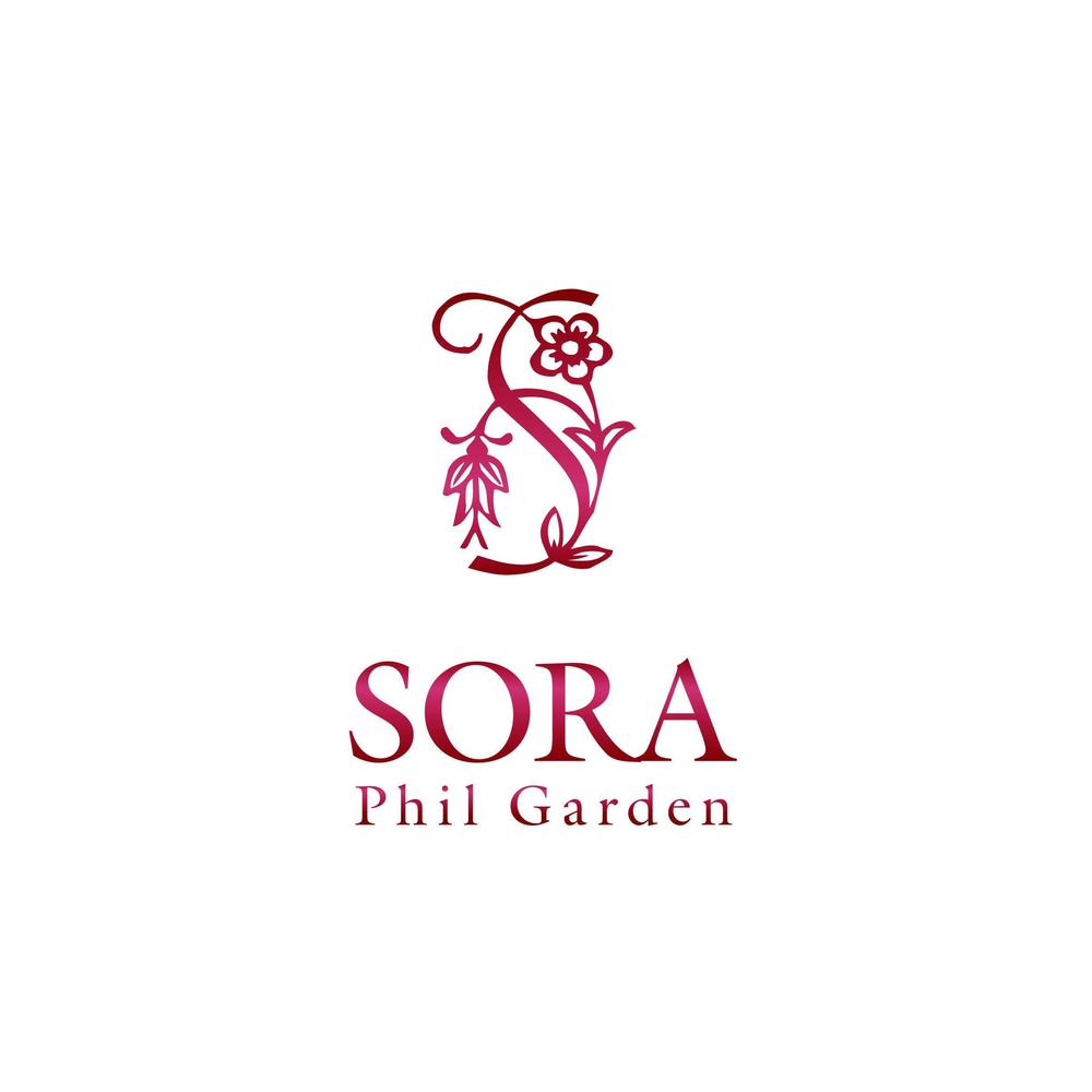 「SORA Phil Garden（ソラ　フィル　ガーデン）」のロゴ作成