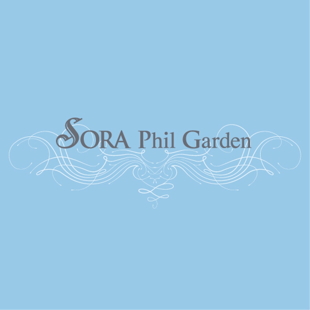 「SORA Phil Garden（ソラ　フィル　ガーデン）」のロゴ作成