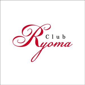 sakanouego (sakanouego)さんの「Club  Ryoma」のロゴ作成への提案