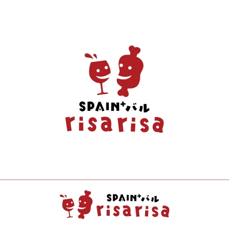 STUDIO ROGUE (maruo_marui)さんのスペインバル店舗のロゴへの提案