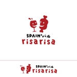 STUDIO ROGUE (maruo_marui)さんのスペインバル店舗のロゴへの提案
