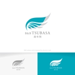 okumura (okumura_7)さんの宿泊施設「B&B　TSUBASA　湯布院」のロゴ作成への提案