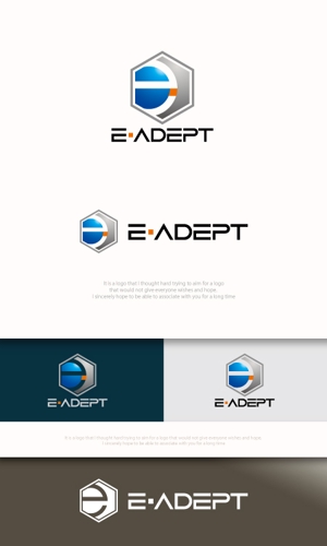 魔法スタジオ (mahou-phot)さんの電力小売、電気管理の会社　「E-ADEPT」のロゴへの提案