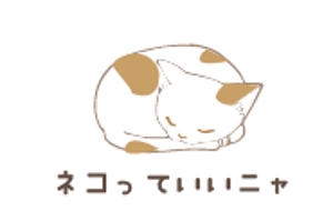 creative1 (AkihikoMiyamoto)さんの可愛いねこの写真・動画投稿サイトのロゴ作成への提案