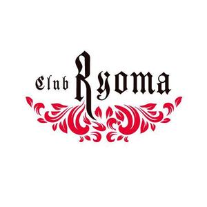 J wonder (J-wonder)さんの「Club  Ryoma」のロゴ作成への提案