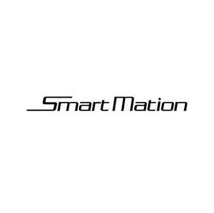 nano (nano)さんの「SmartMation」のロゴ作成（商標登録予定なし）への提案