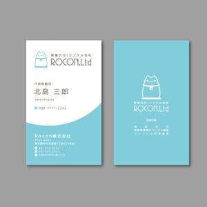 TYPOGRAPHIA (Typograph)さんの営業代行、コンサル会社の名刺デザインへの提案