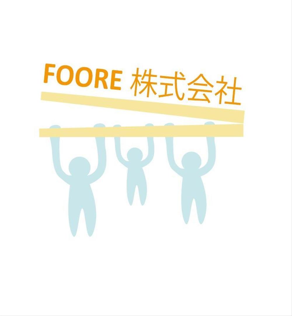 FOORE株式会社.jpg