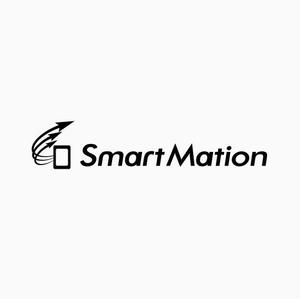 もり ()さんの「SmartMation」のロゴ作成（商標登録予定なし）への提案