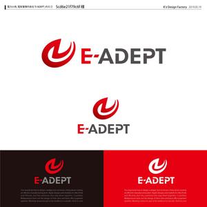 K'z Design Factory (kzdesign)さんの電力小売、電気管理の会社　「E-ADEPT」のロゴへの提案