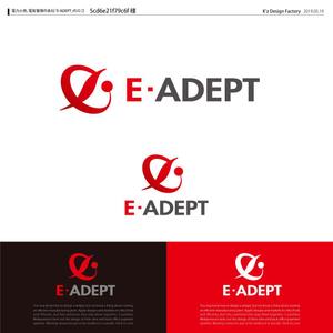 K'z Design Factory (kzdesign)さんの電力小売、電気管理の会社　「E-ADEPT」のロゴへの提案