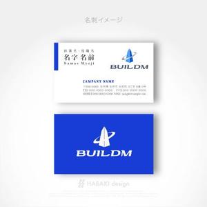 HABAKIdesign (hirokiabe58)さんの足場組立会社「株式会社ビルドム（ BUILDM )」のロゴへの提案