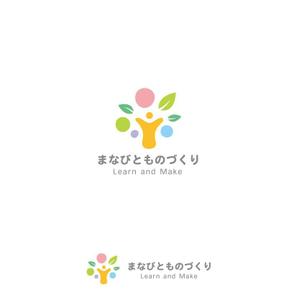 marutsuki (marutsuki)さんの子ども向け教育サービス法人｢まなびとものづくり｣のロゴへの提案