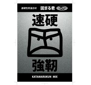 Cheshirecatさんのカタログの表紙デザイン変更への提案