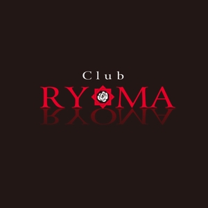 筆 (combo)さんの「Club  Ryoma」のロゴ作成への提案
