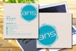 ans-namecard(EX).png