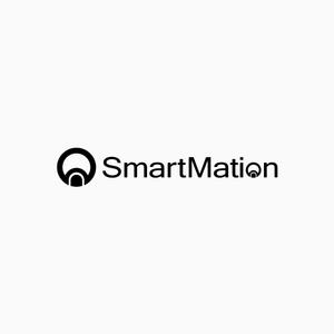 さんの「SmartMation」のロゴ作成（商標登録予定なし）への提案