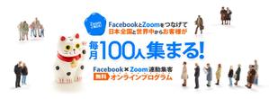 aine (aine)さんの最新LPのヘッダーデザインをお願いしますへの提案