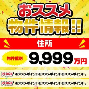 ハローマイクロコンピューター (hellomicrocomputer)さんのライン＠用バナー（Aiで編集可能なもの）への提案