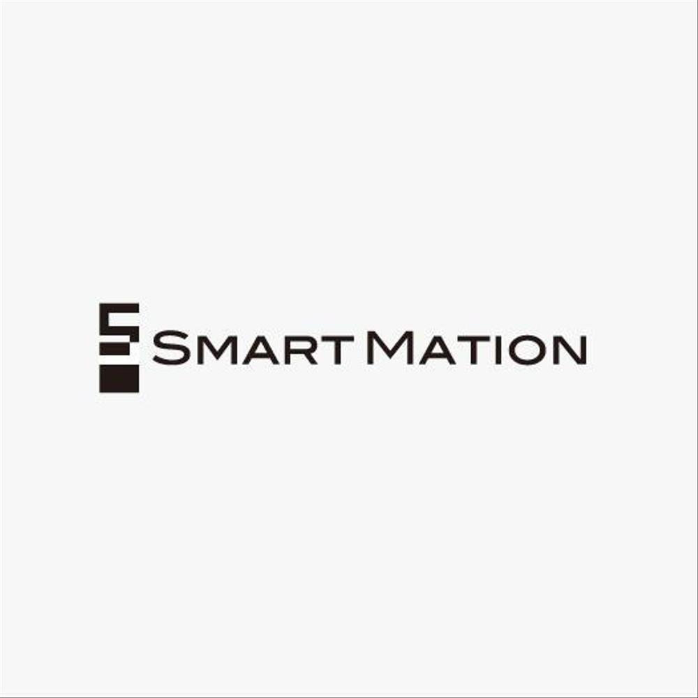 「SmartMation」のロゴ作成（商標登録予定なし）