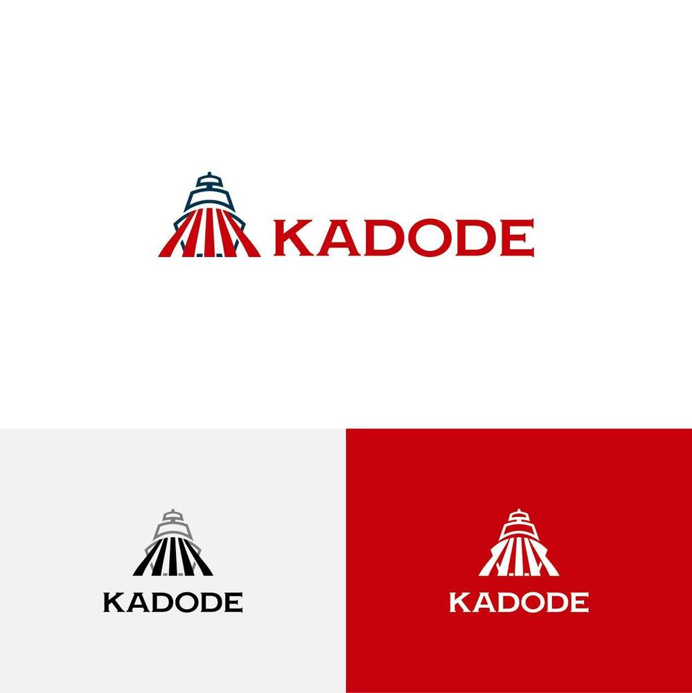 不用品回収業者　KADODEのロゴをお願い致します!!