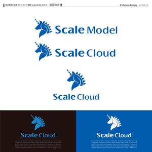 K'z Design Factory (kzdesign)さんの独自開発の経営マネジメント理論「Scale Model」のロゴへの提案