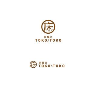  K-digitals (K-digitals)さんの低価格理髪店 BARBER SHOP「床屋のＴＯＫＯＴＯＫＯ」のロゴへの提案