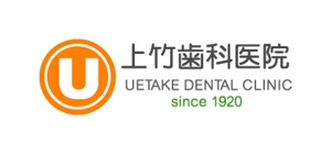 likilikiさんの「上竹歯科医院　UETAKE DENTAL CLINIC」のロゴ作成への提案