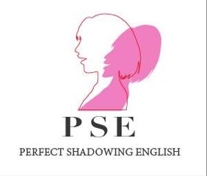 creative1 (AkihikoMiyamoto)さんの「PERFECT SHADOWING ENGLISH」のロゴ作成-脳科学と心理学を取り入れた英語教材への提案
