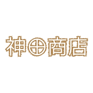 yoshino389さんのラーメン店のロゴ作成依頼への提案