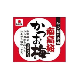 SI-design (lanpee)さんの新商品の梅干しのデザインへの提案