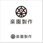 d-o2 (d-o2)さんの映像コンテンツ制作事務所用ロゴのデザイン依頼への提案
