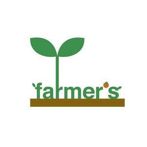 さんの農業サイト「farmer's」のロゴ作成（商標登録予定なし）への提案