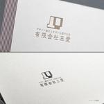 pTree LABO (torch_tree)さんの墓石と仏壇のお店　有限会社三愛のロゴへの提案