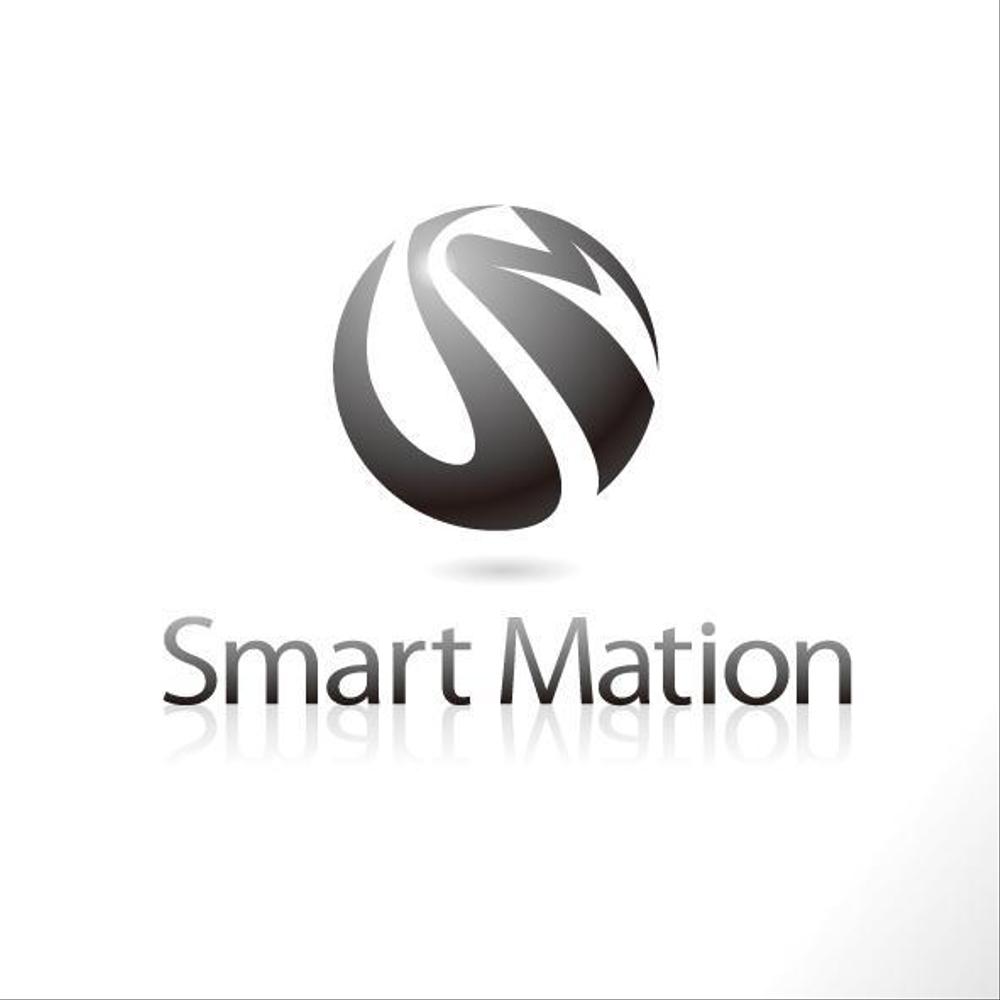 「SmartMation」のロゴ作成（商標登録予定なし）