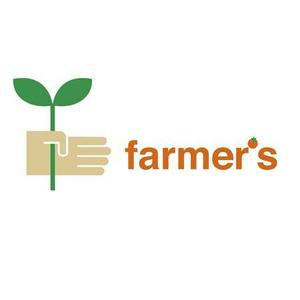 さんの農業サイト「farmer's」のロゴ作成（商標登録予定なし）への提案