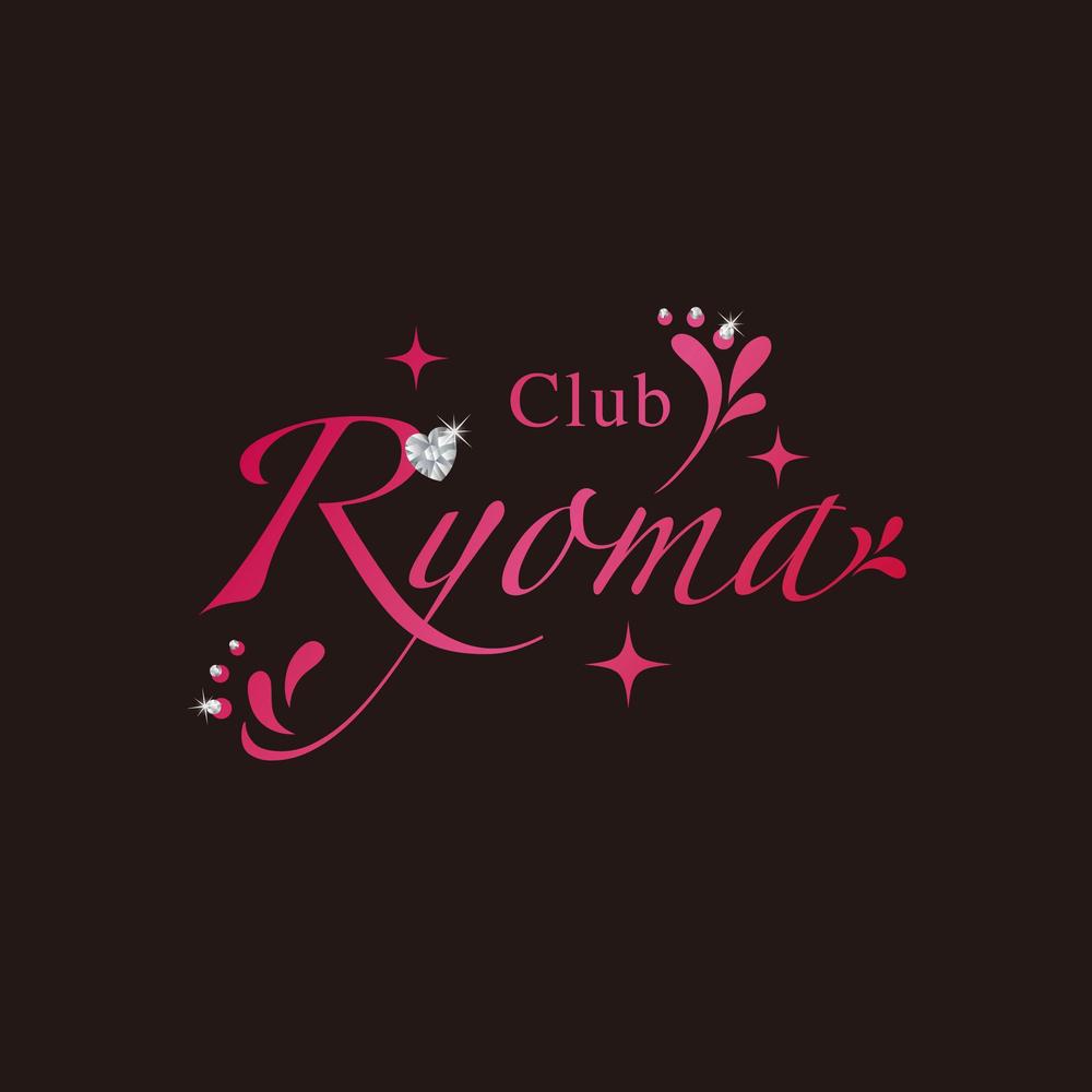 「Club  Ryoma」のロゴ作成