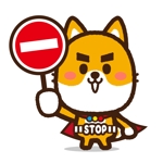tell_mokichi (tell_mokichi)さんのＴＥＡＭ　ＳＴＯＰ　ＴＯＣＨＩＧＩ 脱！止まってくれない！栃木県キャンペーンキャラクターデザインへの提案